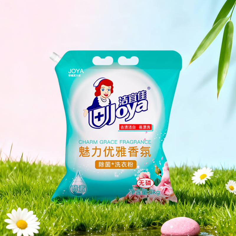 Joya Laundry Powder